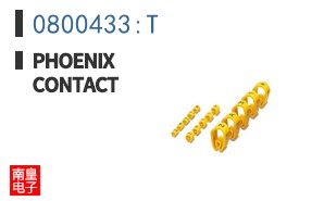 0800433:T ͼƬ